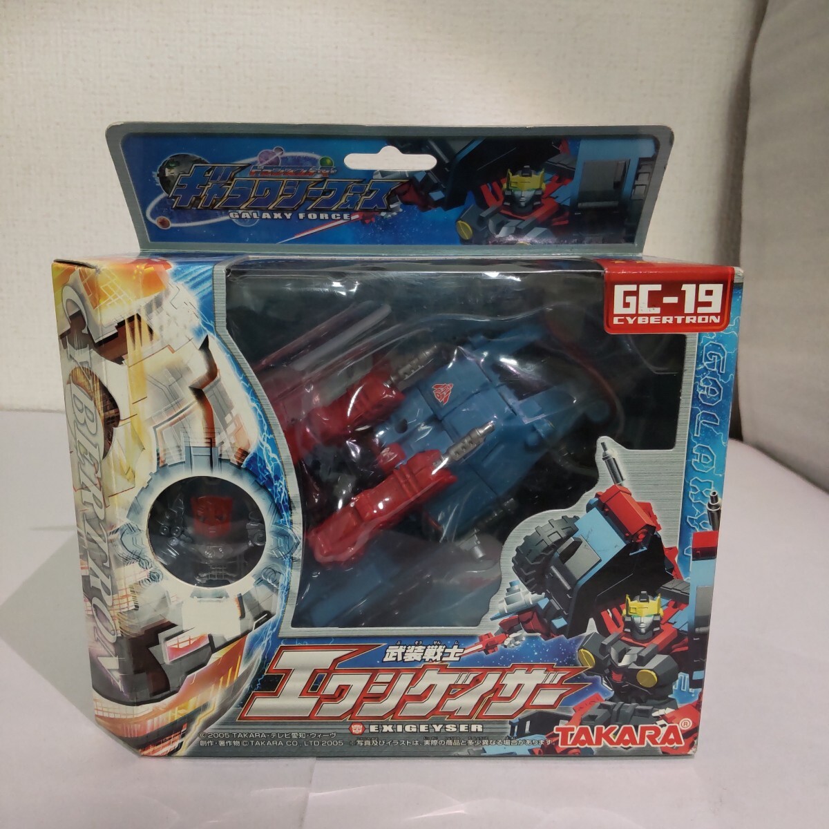 Yahoo!オークション -「トランスフォーマー ギャラクシー Yahoo!オークション -「トランスフォーマー ギャラクシー