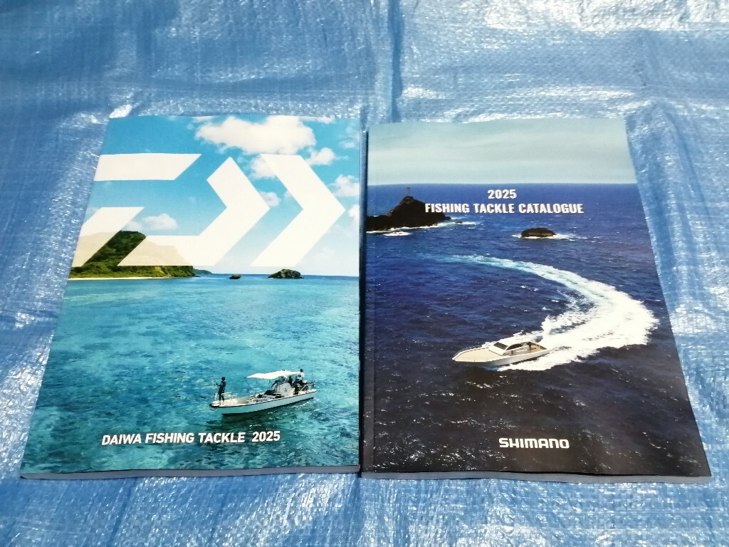 Yahoo!オークション -「ダイワ総合カタログ」(本、雑誌) の落札 Yahoo!オークション -「ダイワ総合カタログ」(本、雑誌) の落札