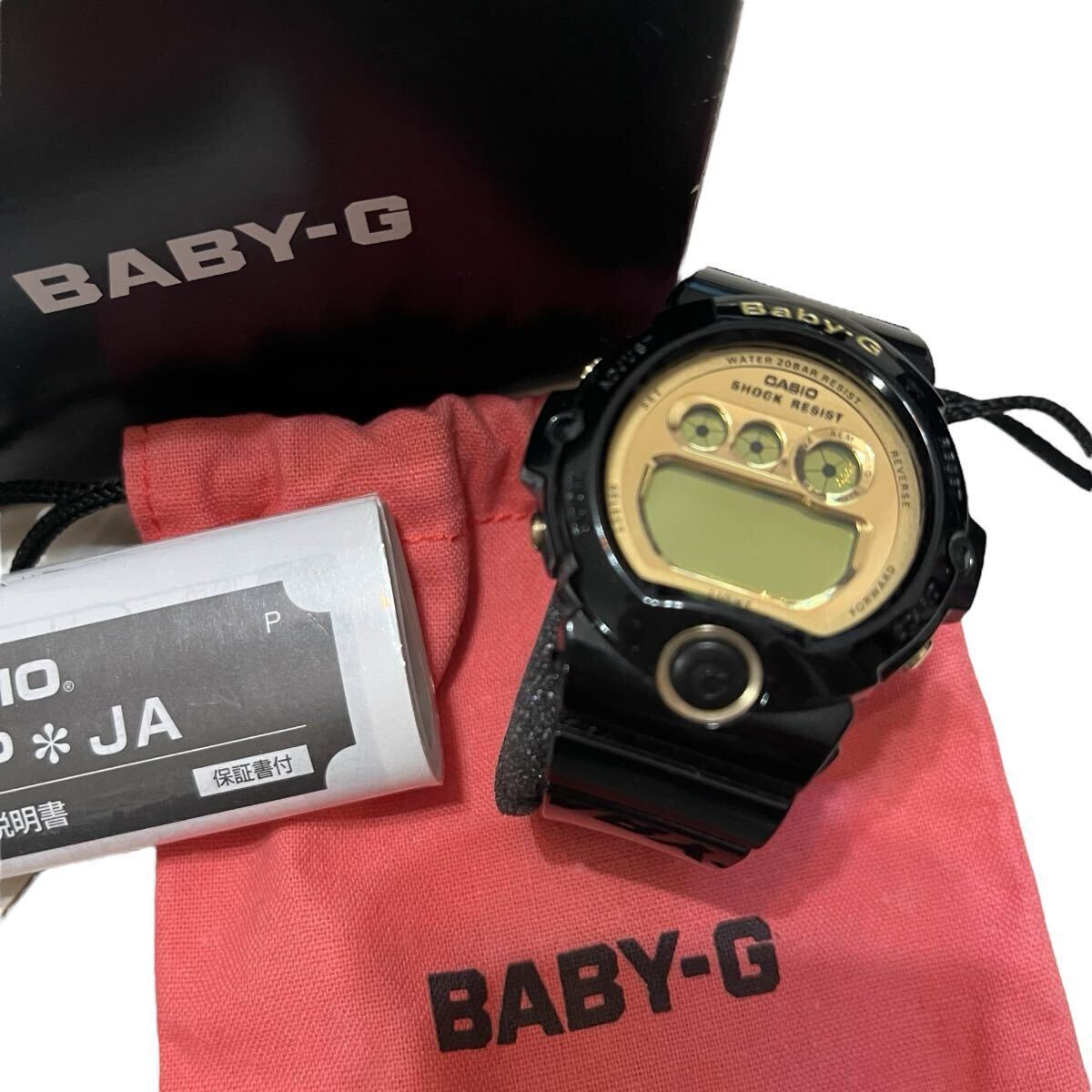 2025年最新】Yahoo!オークション -bg-6901の中古品・新品・未 2025年最新】Yahoo!オークション -bg-6901の中古品・新品・未