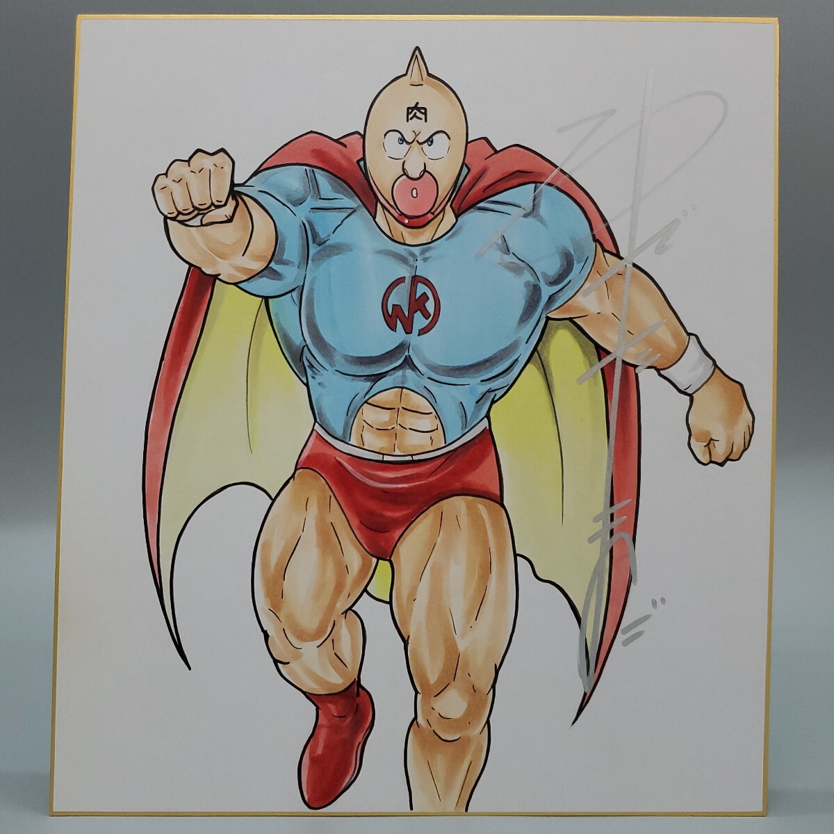 Yahoo!オークション -「キン肉マン」(サイン、直筆画) の落札 Yahoo!オークション -「キン肉マン」(サイン、直筆画) の落札