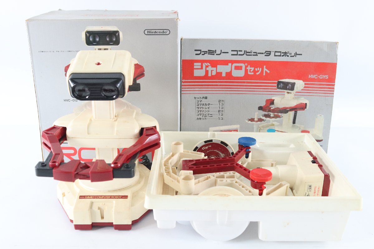 Yahoo!オークション -「ジャイロセット ファミコン」の落札相場 Yahoo!オークション -「ジャイロセット ファミコン」の落札相場