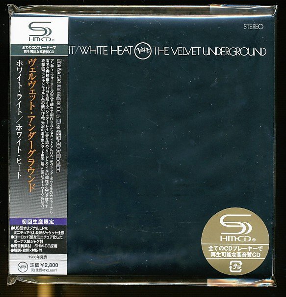 Amazon.com: Complete Matrix Tapes: CDs & Vinyl