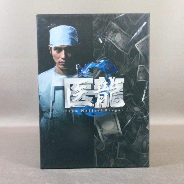 Yahoo!オークション -「医龍 dvd box」(テレビドラマ) (DVD)の