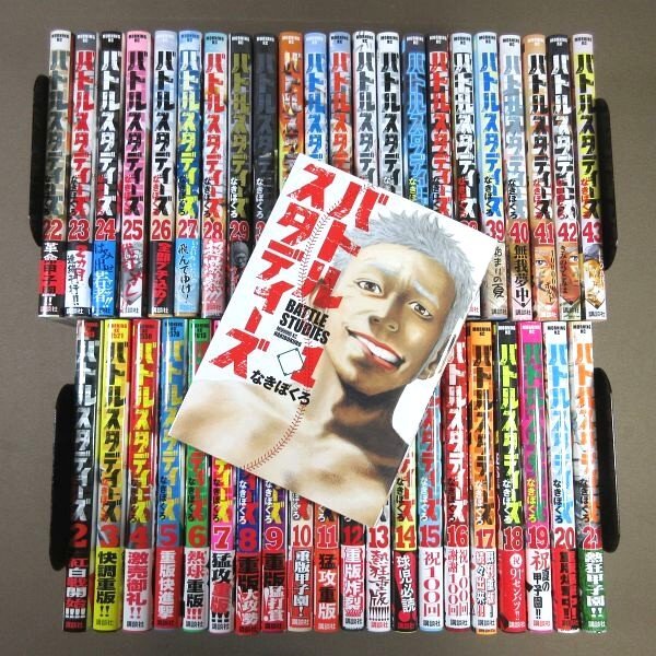 Yahoo!オークション -全巻セット(漫画、コミック)の落札相場