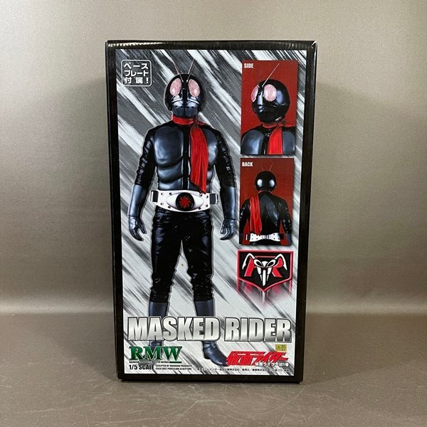 Yahoo!オークション -「仮面ライダー 旧1号 rmw」の落札相場
