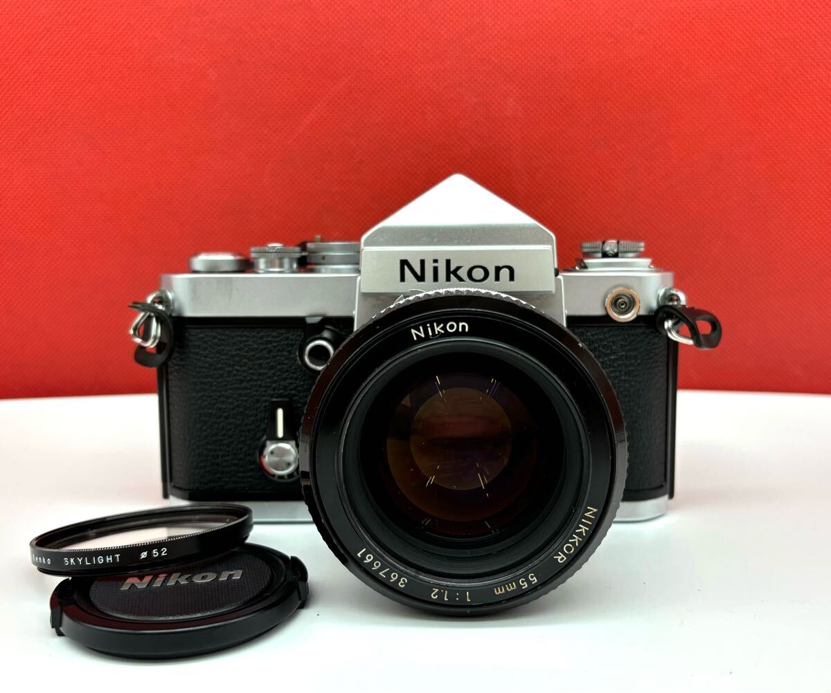 Nikon F2 一眼レフカメラ Nikkor-55mm f/1.2レンズ付き Yahoo!オークション -「nikon 55mm f1.2」(フィルムカメラ