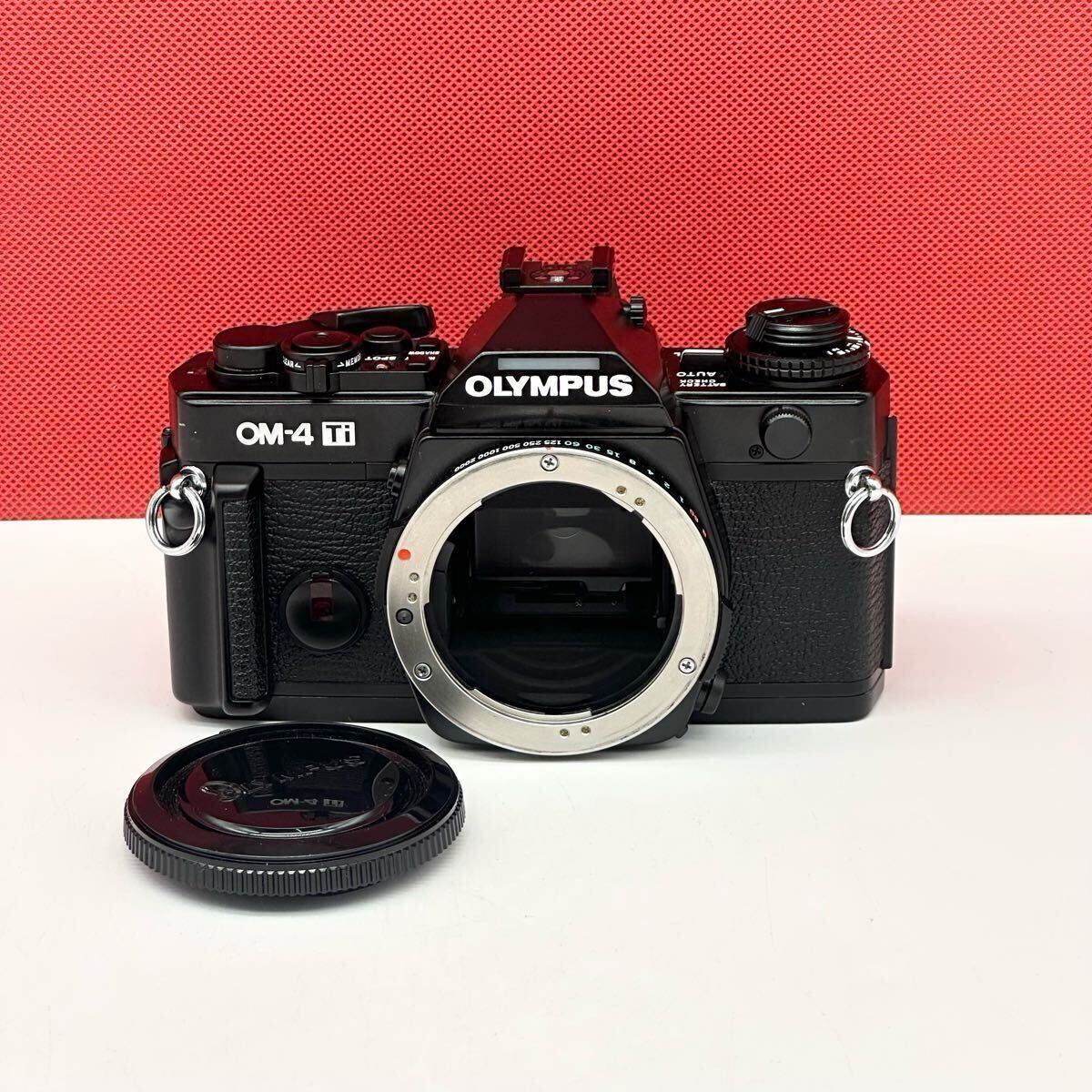 Yahoo!オークション -「olympus om-4 ti」の落札相場・落札価格 Yahoo!オークション -「olympus om-4 ti」の落札相場・落札価格