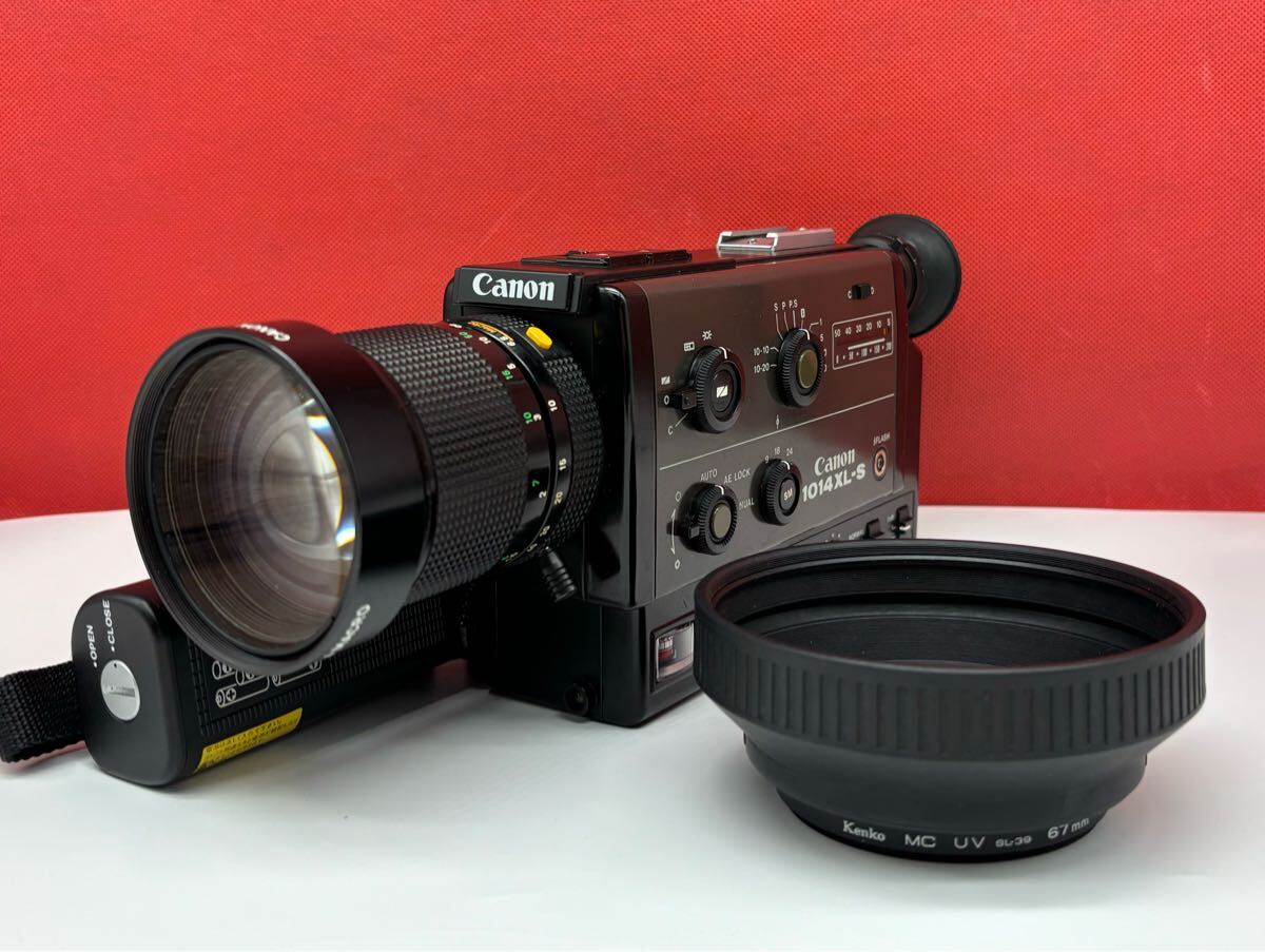 Yahoo!オークション -「canon 1014 xl-s」の落札相場・落札価格 Yahoo!オークション -「canon 1014 xl-s」の落札相場・落札価格