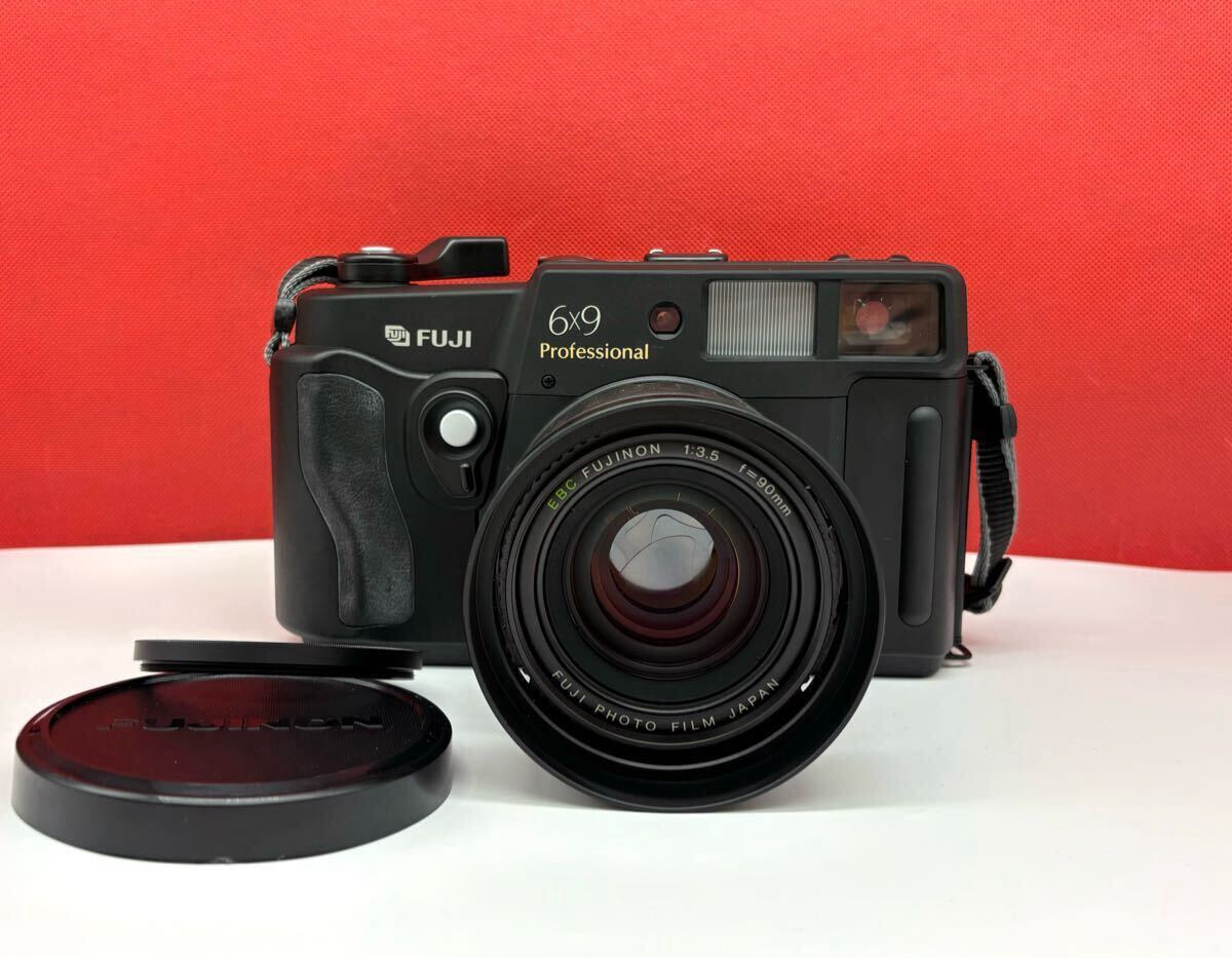 Yahoo!オークション -「fujifilm gw690」の落札相場・落札価格 Yahoo!オークション -「fujifilm gw690」の落札相場・落札価格