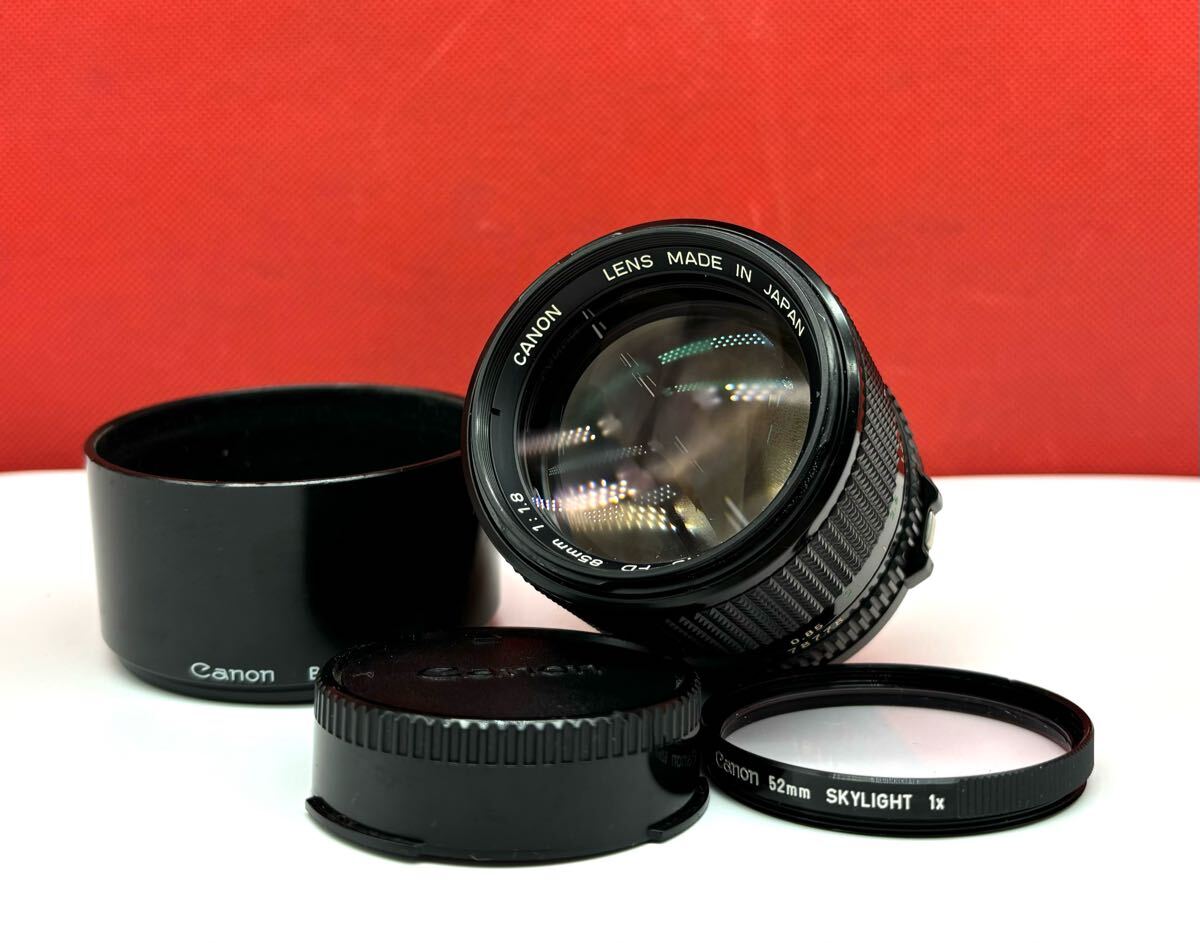 Yahoo!オークション -「canon fd 85 1.8」の落札相場・落札価格 Yahoo!オークション -「canon fd 85 1.8」の落札相場・落札価格
