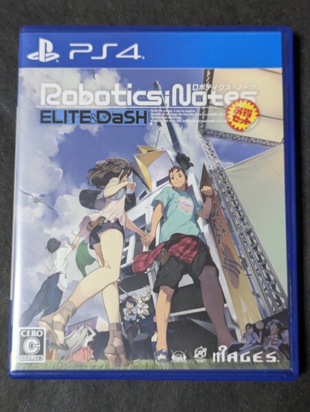 【PS4】 ROBOTICS;NOTES お得セット 箱無し
