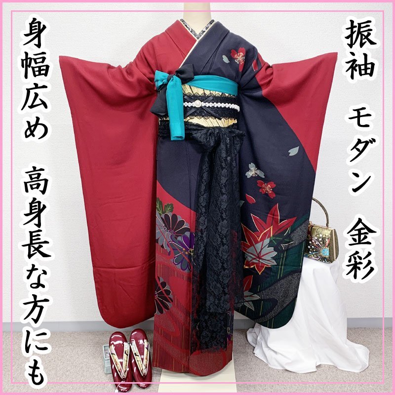 2025年最新】Yahoo!オークション -振袖 黒の中古品・新品・未 2025年最新】Yahoo!オークション -振袖 黒の中古品・新品・未