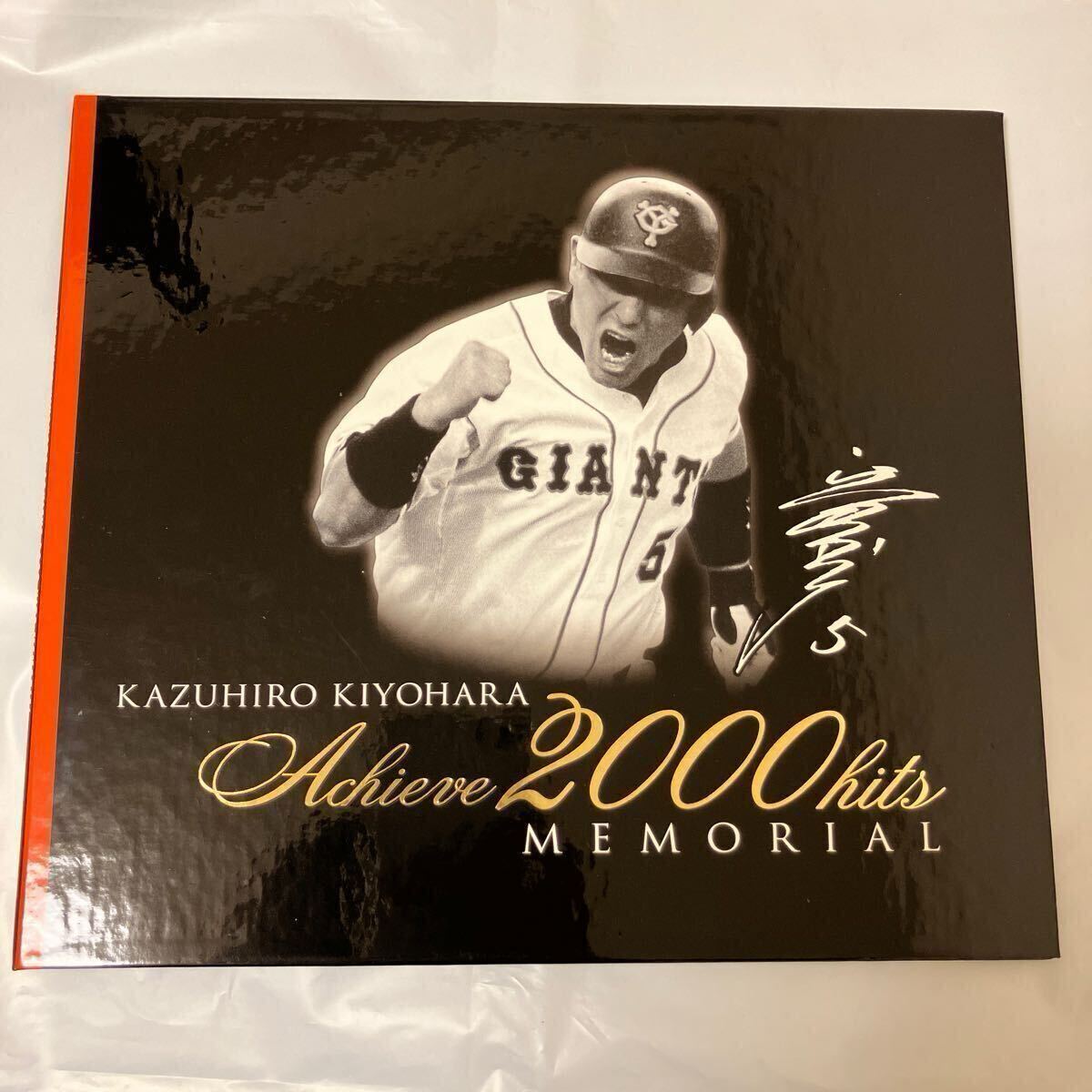 2025年最新】Yahoo!オークション -清原和博の中古品・新品・未