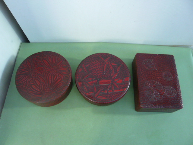 鎌倉彫 千菓子器 漆工芸 お盆 台 箱付 Q1684 （鎌倉彫 浩湖堂 蓋
