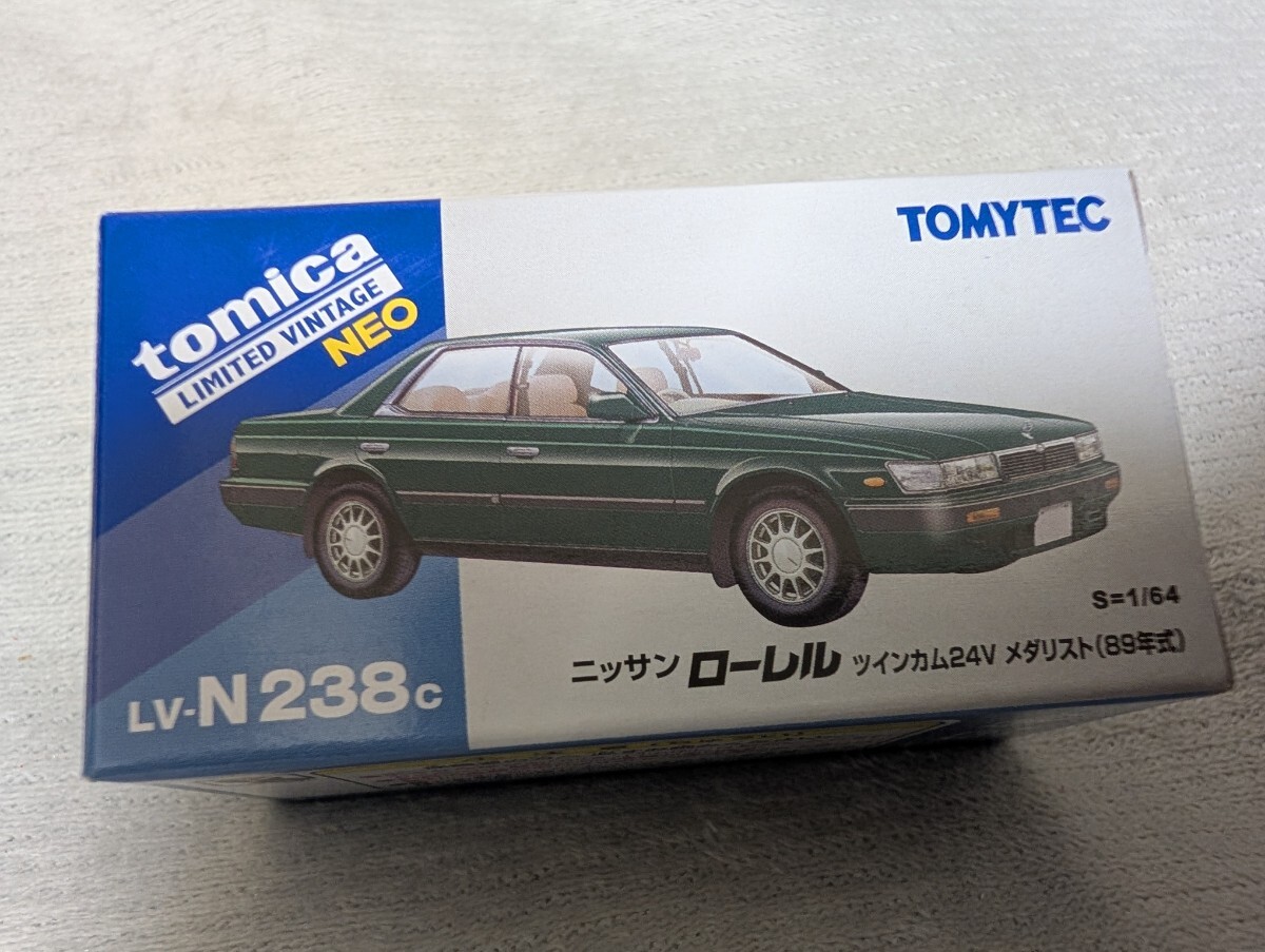 [未開封] トミカ リミテッドヴィンテージネオ まとめ売り トミカ リミテッドヴィンテージネオ | 人気おもちゃの通販なら