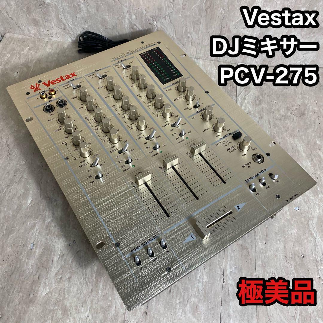 Yahoo!オークション -「vestax pcv」の落札相場・落札価格 Yahoo!オークション -「vestax pcv」の落札相場・落札価格