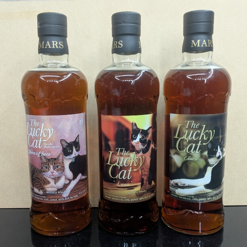 Yahoo!オークション -「マルスウイスキー ラッキーキャット」の Yahoo!オークション -「マルスウイスキー ラッキーキャット」の