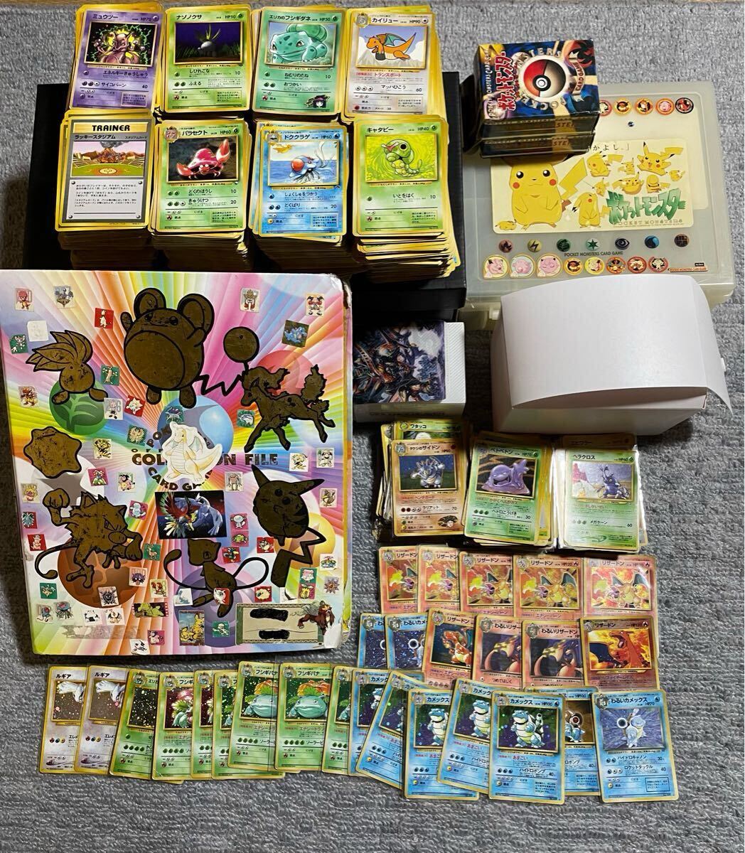 Yahoo!オークション -「ポケモンカード 旧裏面 box」の落札相場 Yahoo!オークション -「ポケモンカード 旧裏面 box」の落札相場