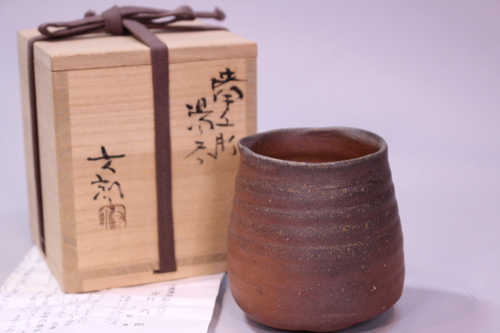 2025年最新】Yahoo!オークション -中村六郎 湯呑の中古品・新品 2025年最新】Yahoo!オークション -中村六郎 湯呑の中古品・新品