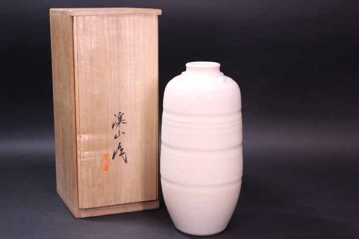 2025年最新】Yahoo!オークション -加藤渓山の中古品・新品・未 2025年最新】Yahoo!オークション -加藤渓山の中古品・新品・未