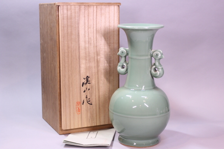 2025年最新】Yahoo!オークション -加藤渓山の中古品・新品・未 2025年最新】Yahoo!オークション -加藤渓山の中古品・新品・未