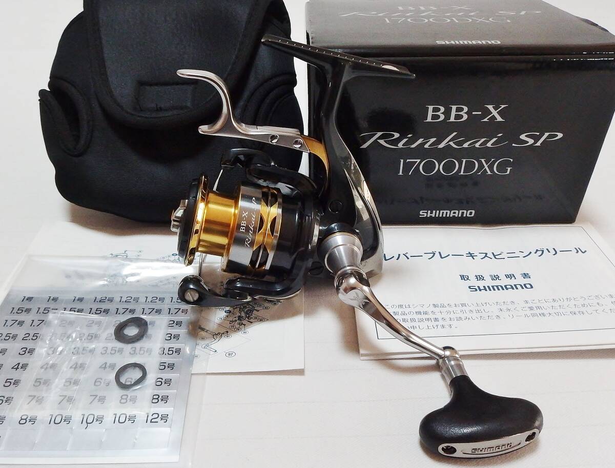 Yahoo!オークション -「シマノ bb-x リンカイスペシャル 1700dxg Yahoo!オークション -「シマノ bb-x リンカイスペシャル 1700dxg