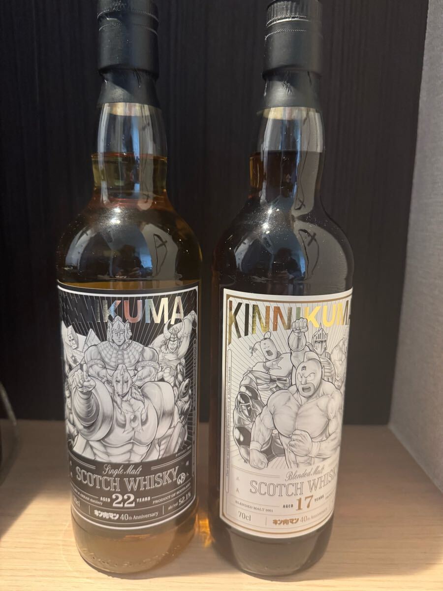 Yahoo!オークション -「キン肉マン」(スコッチ) (ウイスキー)の Yahoo!オークション -「キン肉マン」(スコッチ) (ウイスキー)の