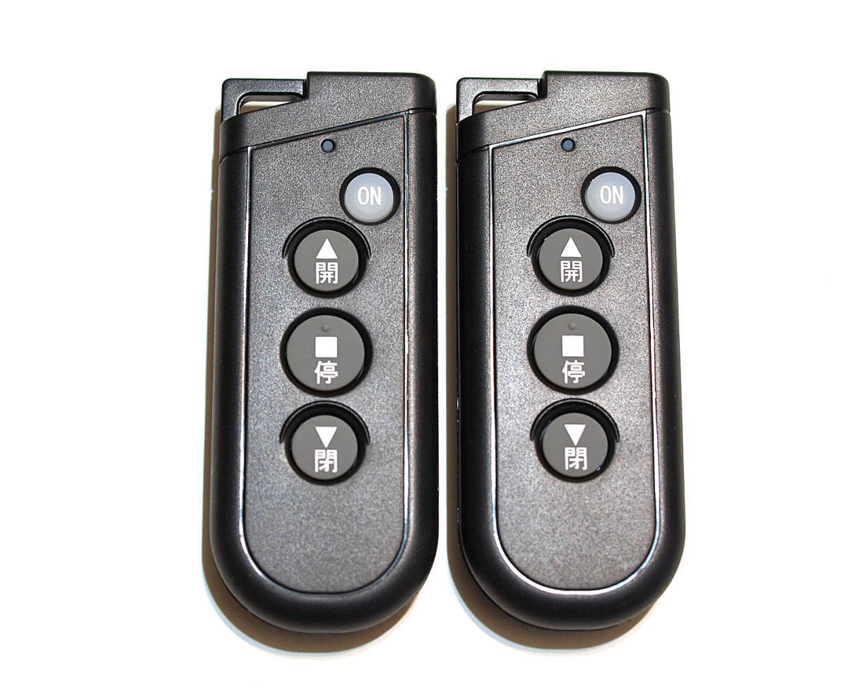 Yahoo!オークション -「三和シャッター リモコン rax-h35 Yahoo!オークション -「三和シャッター リモコン rax-h35