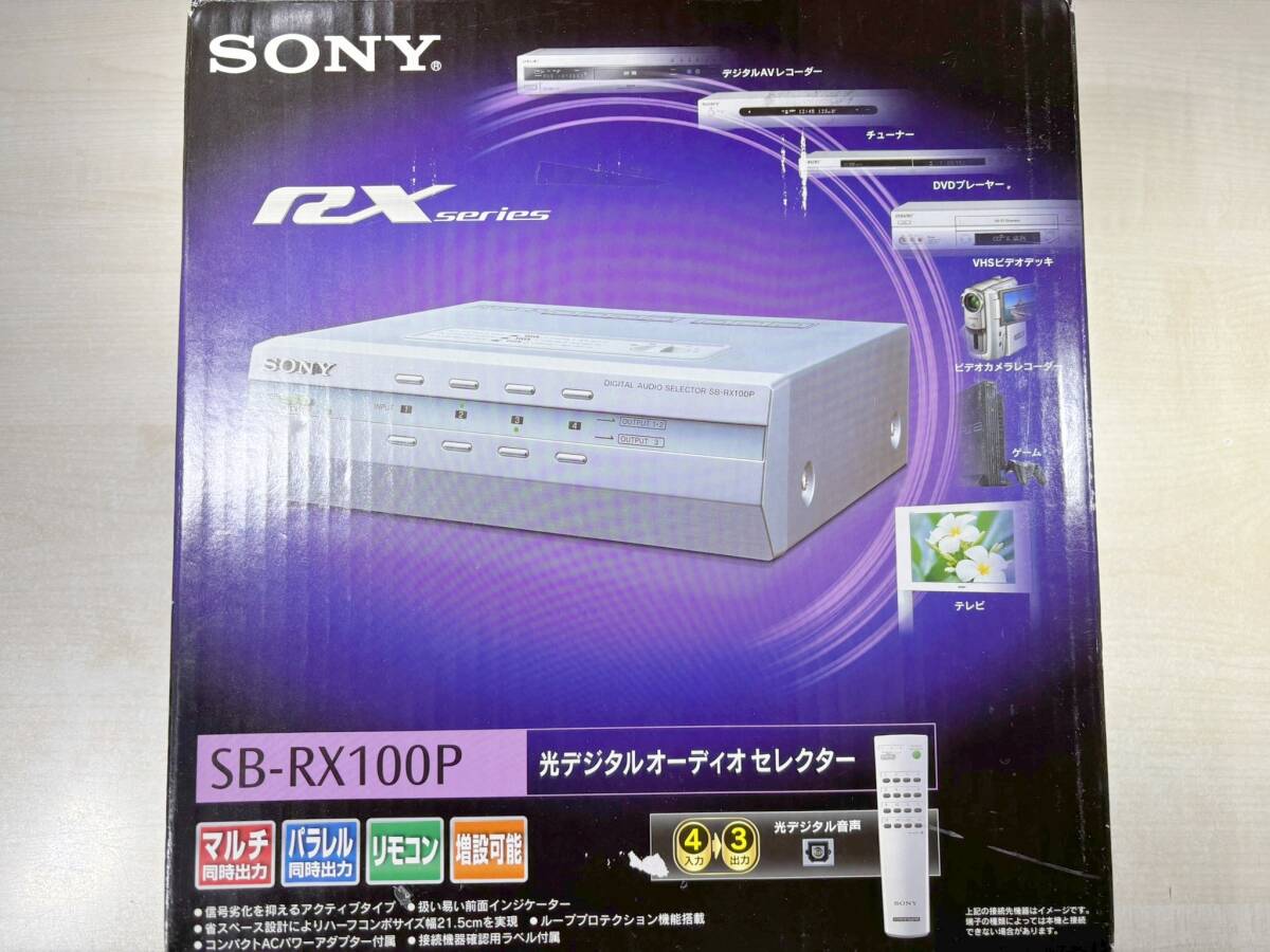 Yahoo!オークション -「sb-rx100p」の落札相場・落札価格 Yahoo!オークション -「sb-rx100p」の落札相場・落札価格