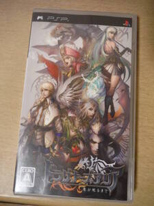 ★動作確認済 PSP ドラグナーズアリア 竜が眠るまで SONY プレイステーションポータブル ハガキ・取説付 擦れ有