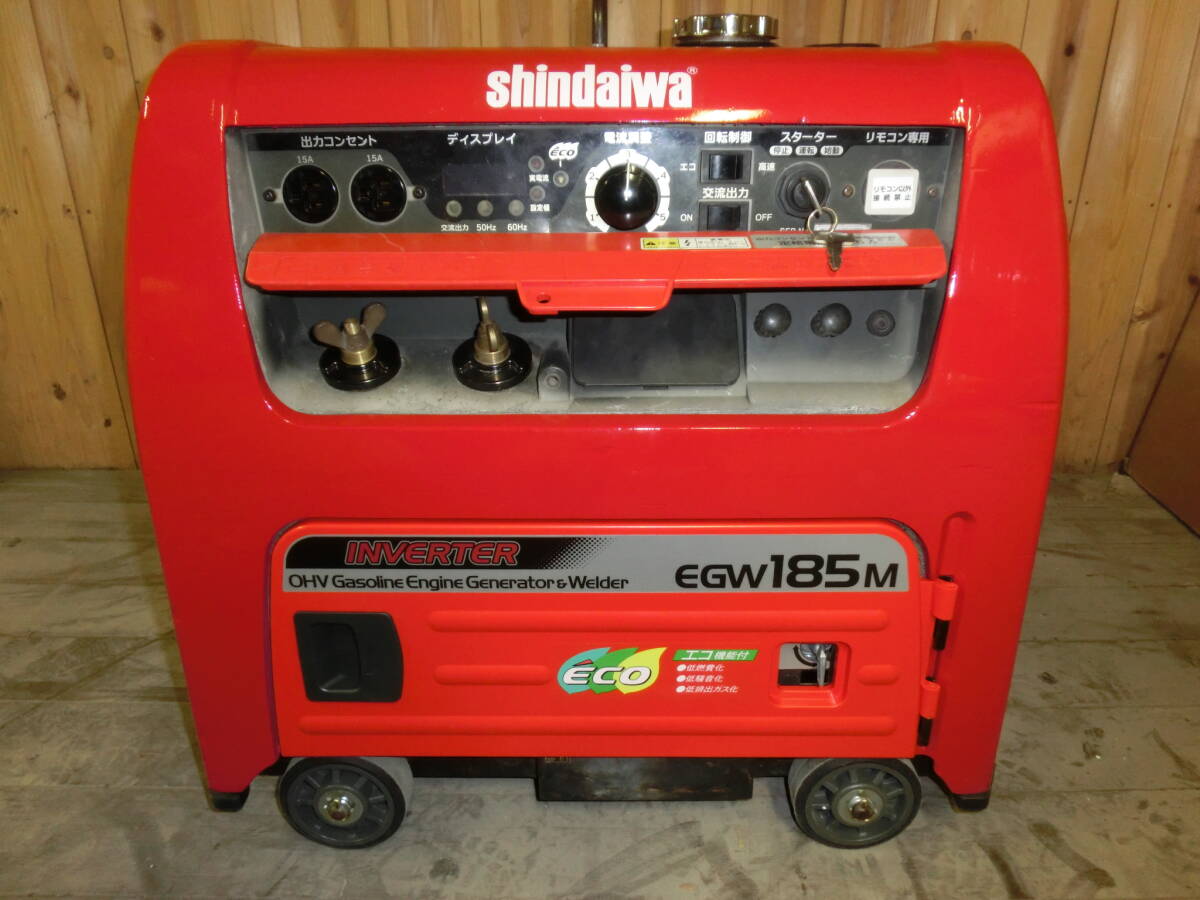 Yahoo!オークション -「新ダイワ 溶接機 egw185」の落札相場 Yahoo!オークション -「新ダイワ 溶接機 egw185」の落札相場