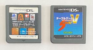 4. NINTENDO DS ソフト 2点セット:①THEテーブルゲーム ②テーブルゲームSPIRITS V スピリッツ ビクトリー