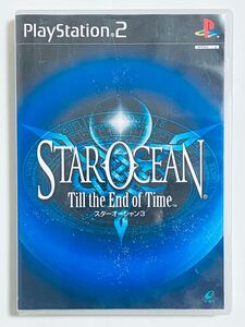 25.SONY Play Station 2(PS2)用ソフト「STAR OCEAN 3 スターオーシャン3」