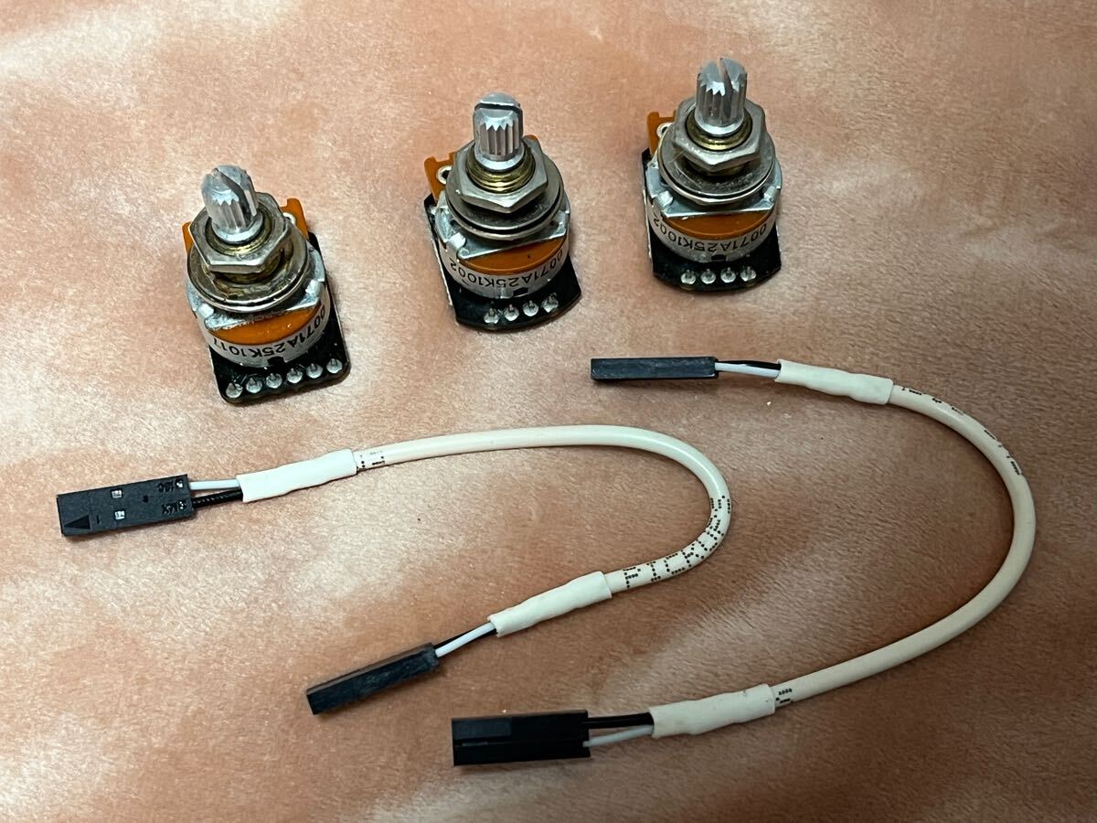 Yahoo!オークション -「emg」(ギター) (楽器、器材)の落札相場 Yahoo!オークション -「emg」(ギター) (楽器、器材)の落札相場