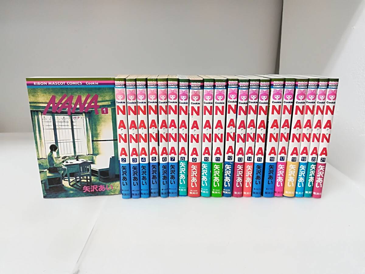全巻初版 Nana 全22巻セット - メルカリ