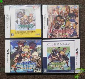 ★【管Z058-2.0kg】≧ DSソフト 世界樹の迷宮1・2・3 + 3DSソフト 世界樹の迷宮4 - アトラス