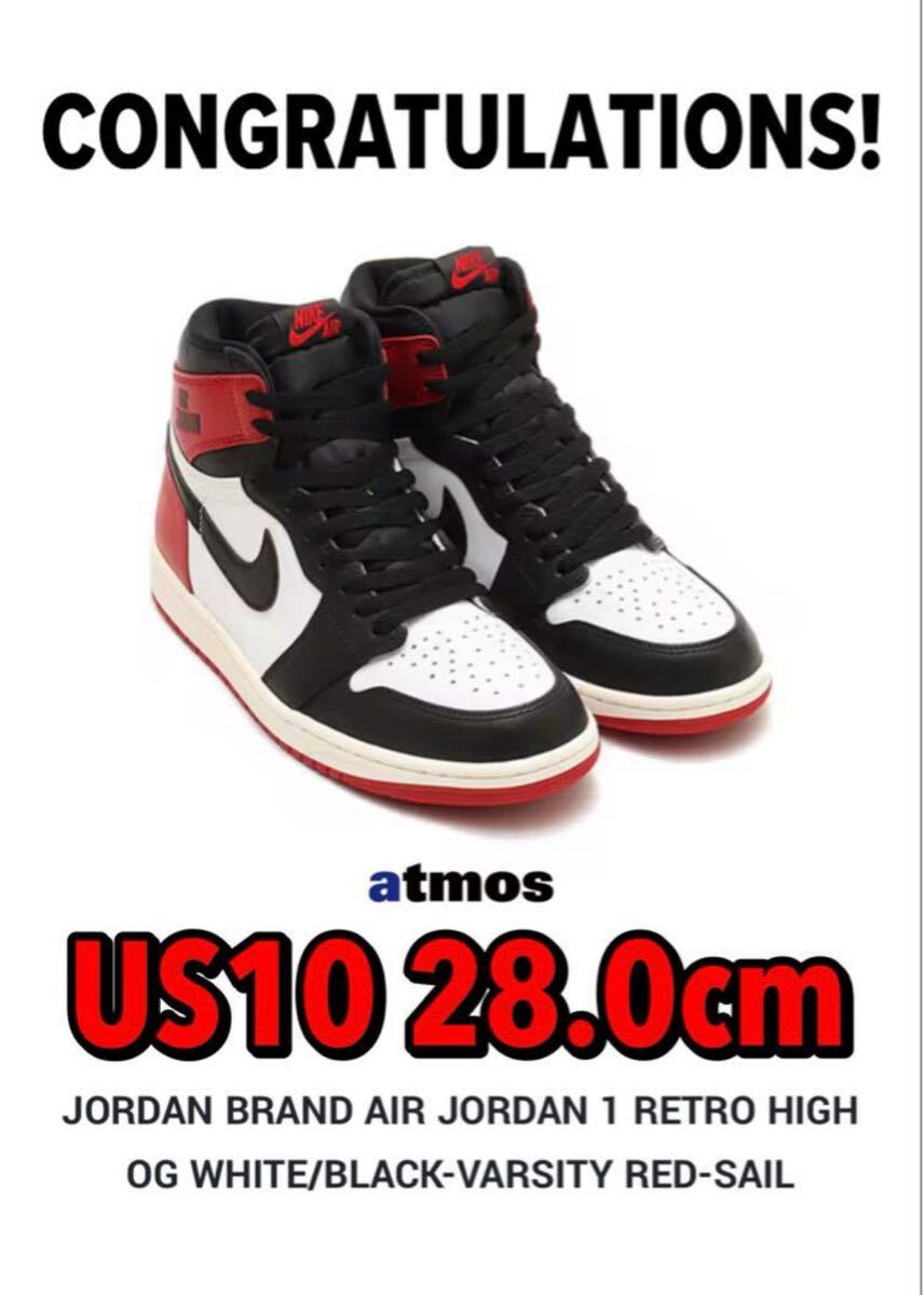 Yahoo!オークション -「air jordan 1 つま黒 28」の落札相場 Yahoo!オークション -「air jordan 1 つま黒 28」の落札相場