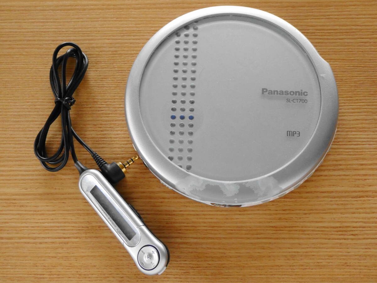 Yahoo!オークション -「panasonic sl-ct700」の落札相場・落札価格