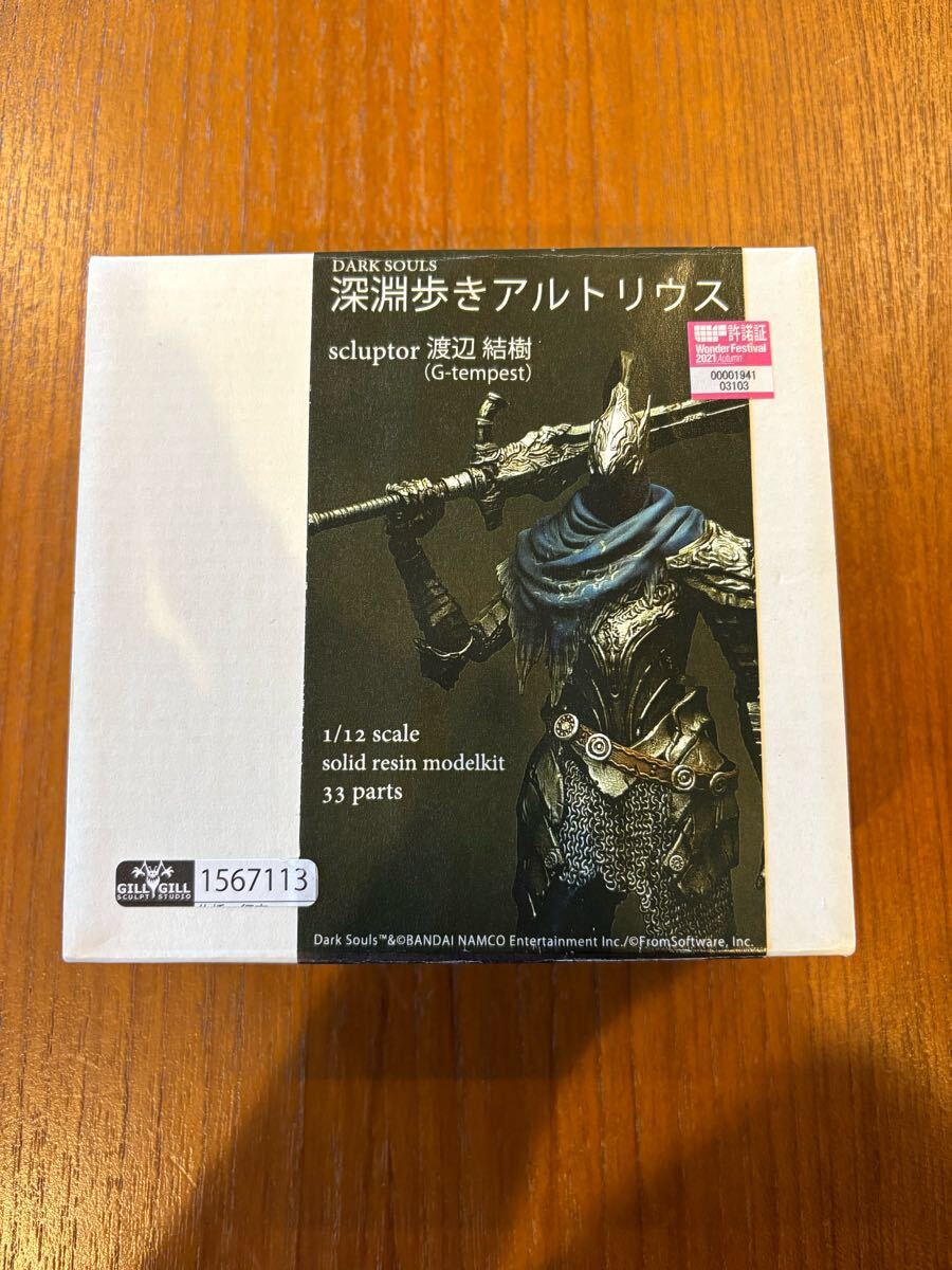Yahoo!オークション -「ワンフェス ダークソウル」の落札相場 Yahoo!オークション -「ワンフェス ダークソウル」の落札相場