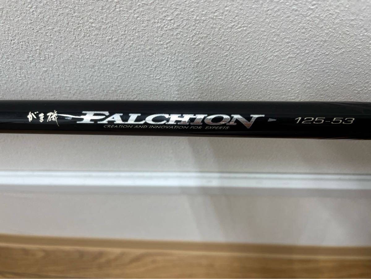 Yahoo!オークション -「がまかつ ファルシオン」(磯竿) (海水)の Yahoo!オークション -「がまかつ ファルシオン」(磯竿) (海水)の