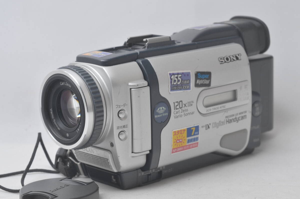 Yahoo!オークション -「sony dcr-trv30」の落札相場・落札価格 Yahoo!オークション -「sony dcr-trv30」の落札相場・落札価格