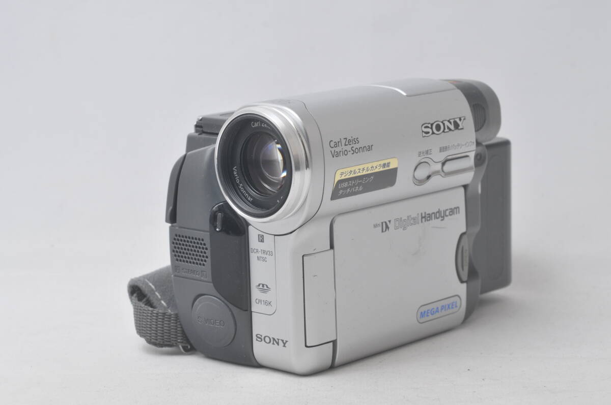 2025年最新】Yahoo!オークション -dcr-trv33の中古品・新品・未 2025年最新】Yahoo!オークション -dcr-trv33の中古品・新品・未