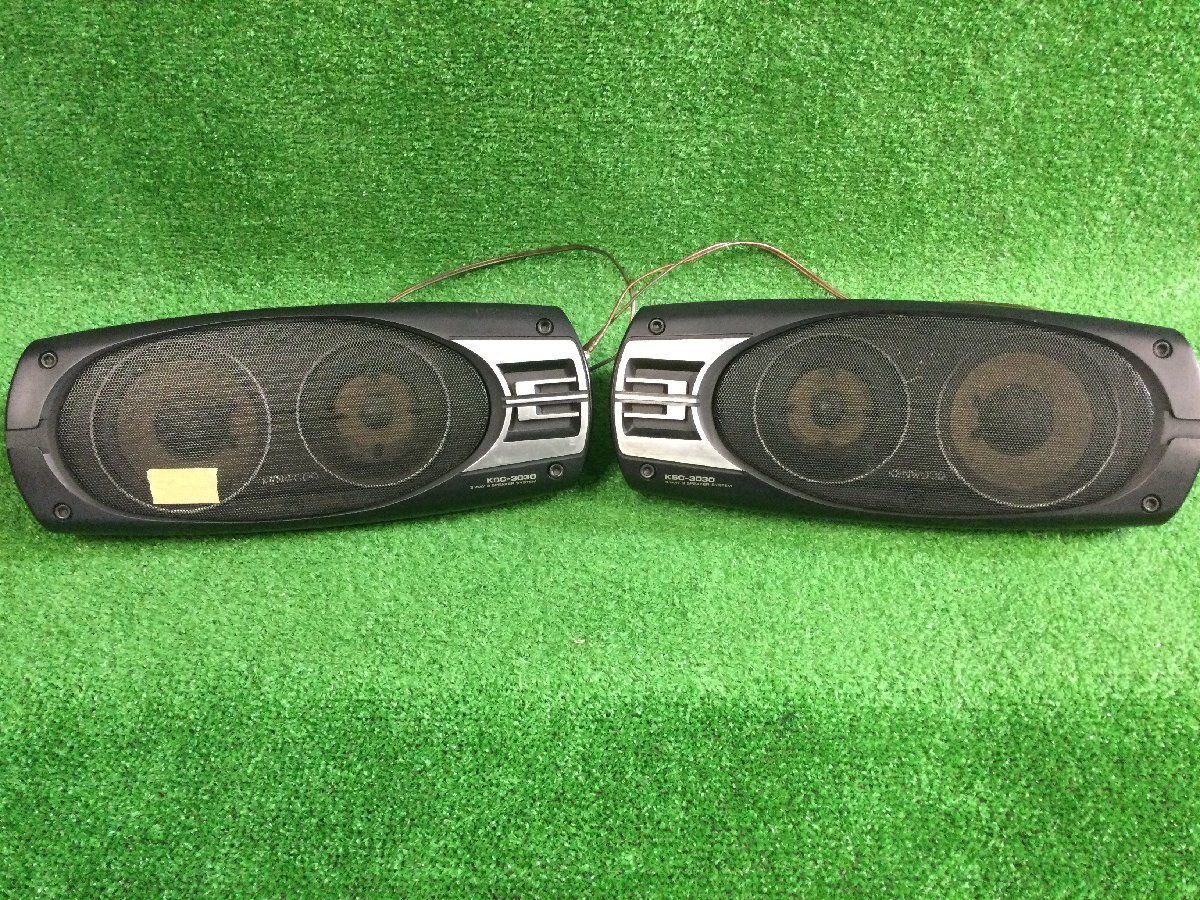 Yahoo!オークション -「kenwood 置き型スピーカー」の落札相場 Yahoo!オークション -「kenwood 置き型スピーカー」の落札相場