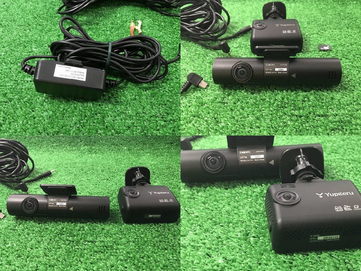 ユピテル marumie Y-3000 オークション比較 - 価格.com ユピテル marumie Y-3000 オークション比較 - 価格.com