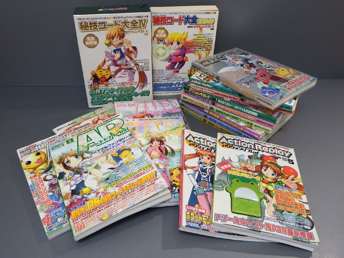 2025年最新】Yahoo!オークション -ラブひな ゲームの中古品 2025年最新】Yahoo!オークション -ラブひな ゲームの中古品