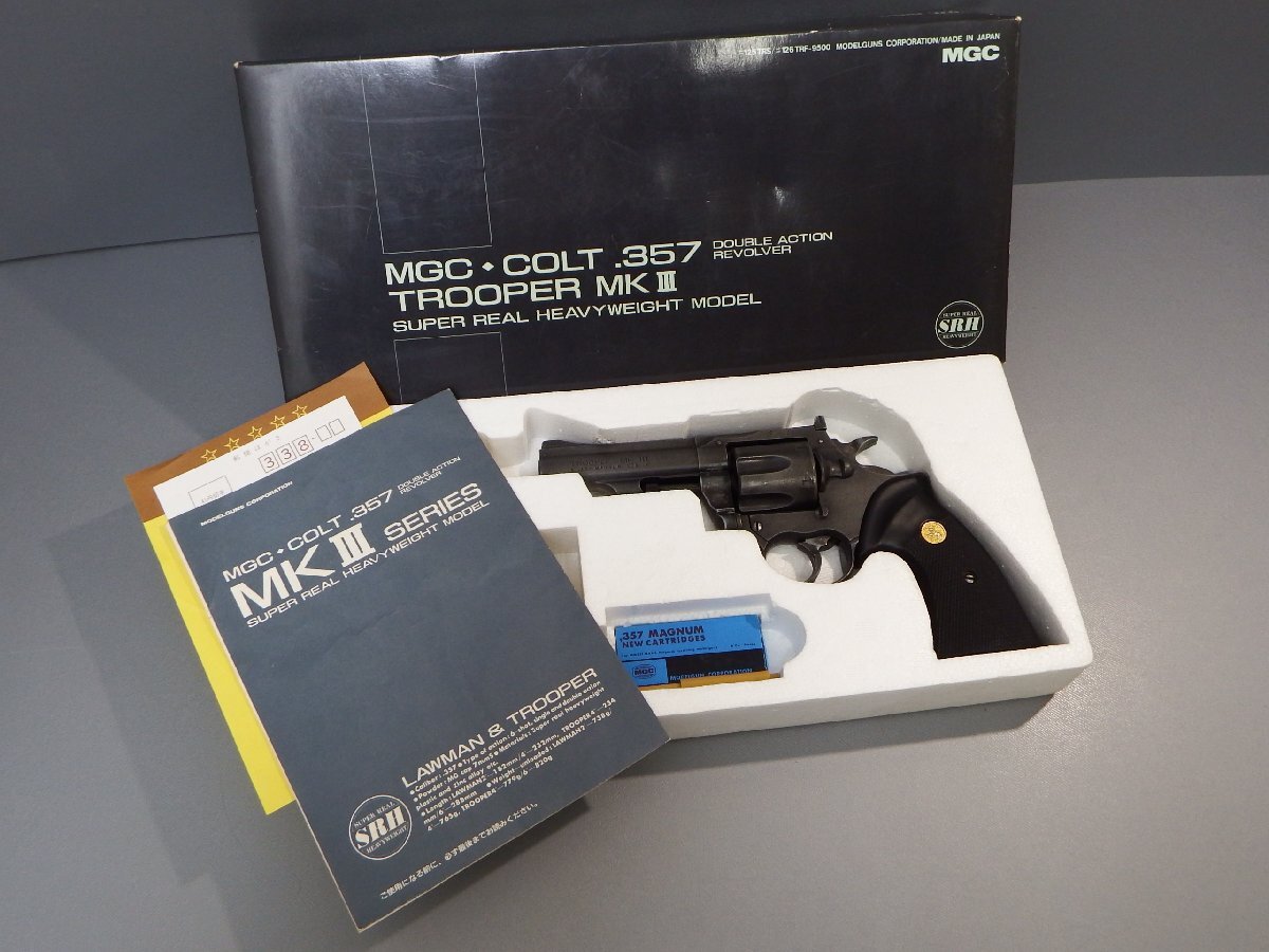 Yahoo!オークション -「mgc trooper」の落札相場・落札価格 Yahoo!オークション -「mgc trooper」の落札相場・落札価格