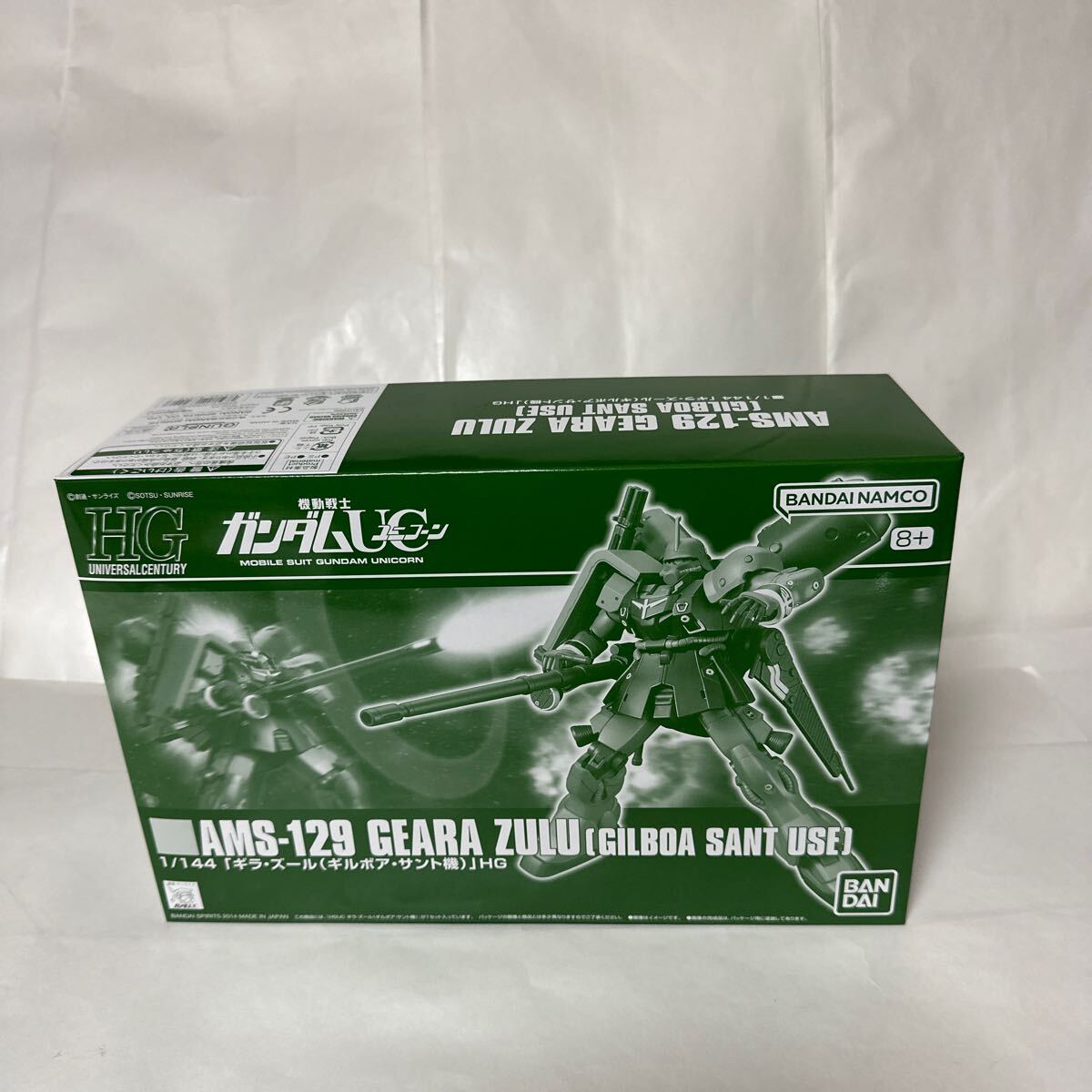 HG 1/144 ギラ・ズール（ギルボア・サント機）【再販】【2次