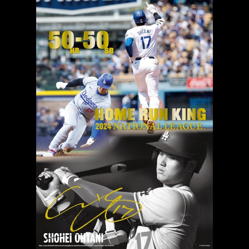 ２０２４ ホームラン王・５０-５０達成記念 大谷翔平プレミアムフレーム切手セット