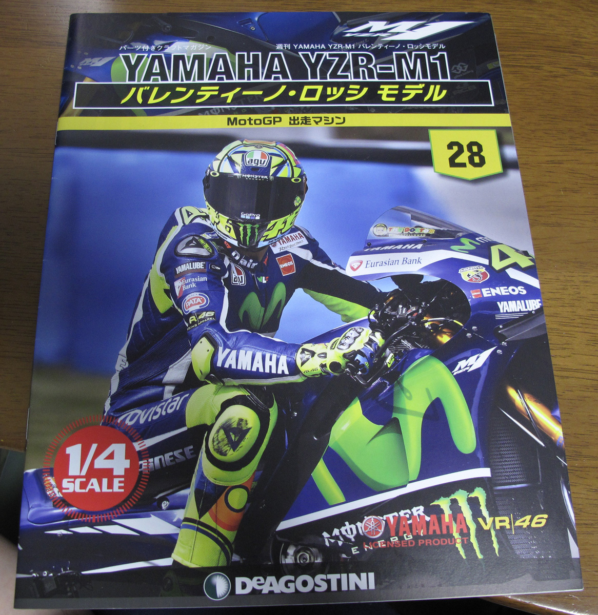 2025年最新】Yahoo!オークション -yzr m1 ロッシの中古品・新品