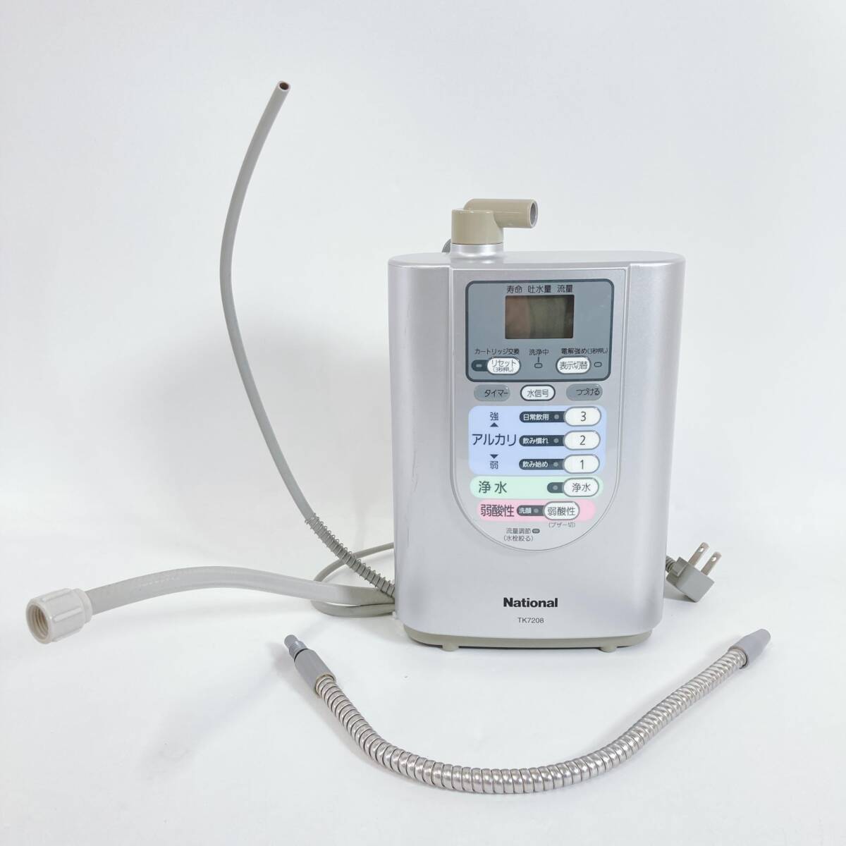 Yahoo!オークション -「tk7208p」(アルカリイオン整水器 Yahoo!オークション -「tk7208p」(アルカリイオン整水器